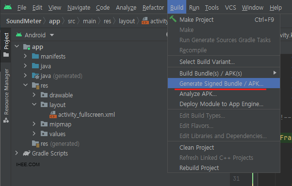 앱번들_만들기 앱번들_만들기