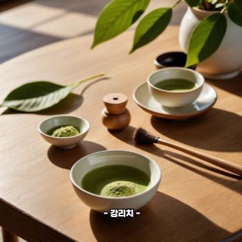 말차가루 효능