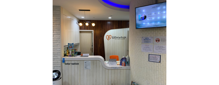 청주 청원구 치과