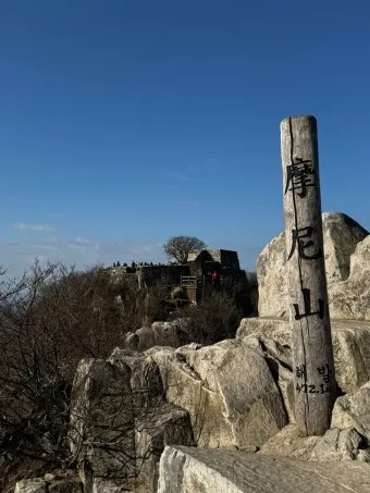 마니산 등산지도 등산로 시간 참성단 코스_8