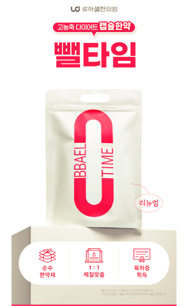 밤만 된다면 맛있는게 땡기는건 정상입니다