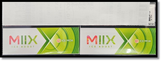 편의점 궐련형 전자담배 릴 하이브리드 스틱 믹스(Miix) 아이스 라인업(믹스 아이스 아이스더블 아이스뱅 아이션 아이스모아) 맛, 특징, 비교 분석 및 카트리지 사용 가이드