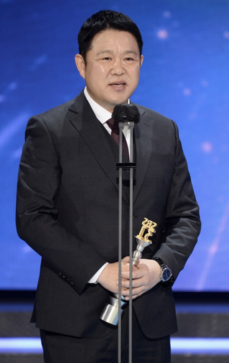 김구라 수상