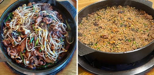 고모역쭈꾸미