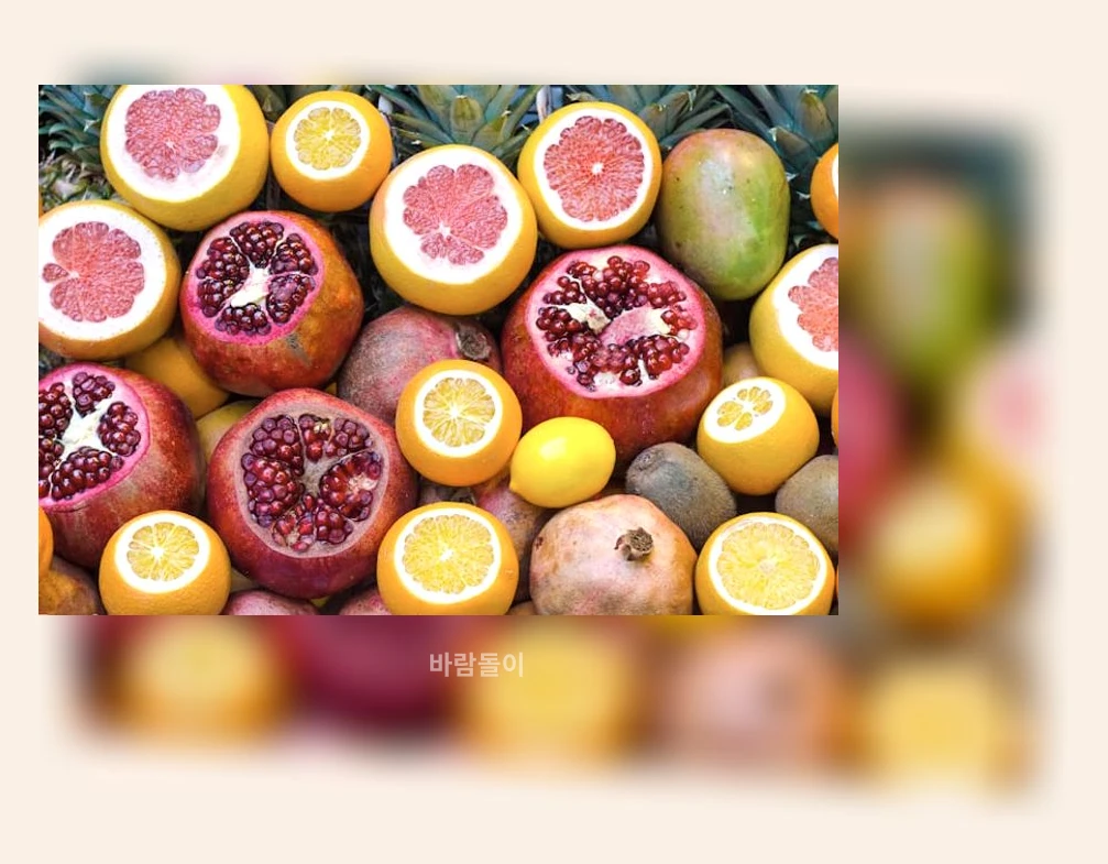 건강한 식습관 개선_2_subsection