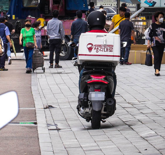 배달 오토바이 사고 보험처리