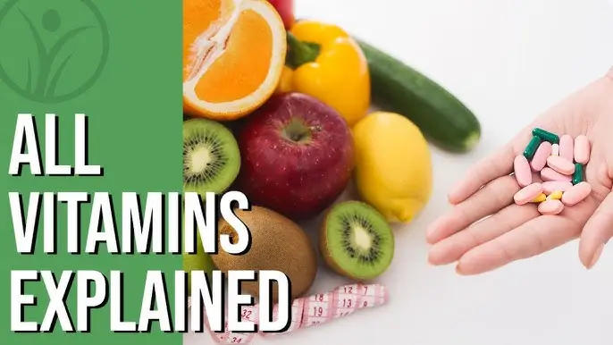 비타민 Vitamin