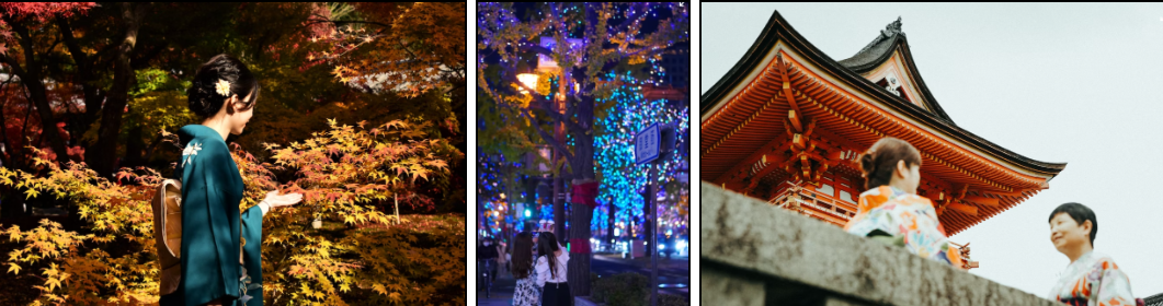 오사카 여행하기 좋은 시기