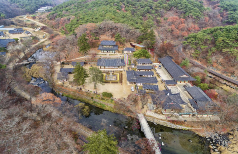 마곡사 템플스테이