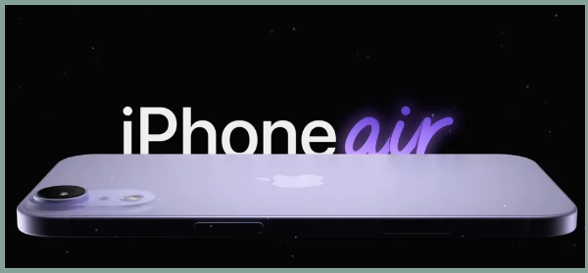 애플 9월 이벤트 기대와 우려