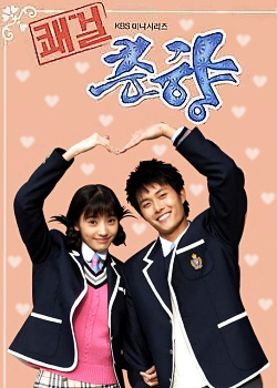 월화드라마 시청률 순위 / 인기순위