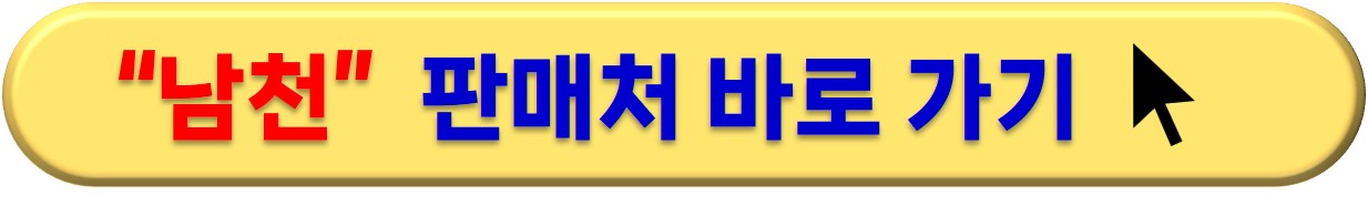공기정화식물