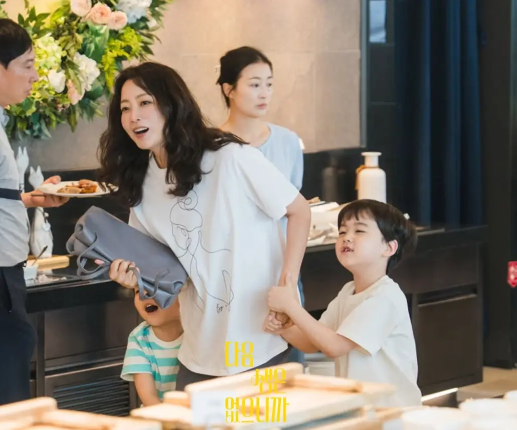 tv조선-다음생은-없으니까-출연진-OTT-등장인물