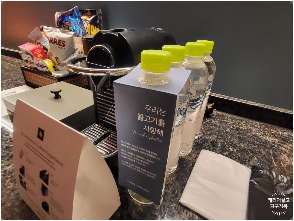 기장 아난티 클리퍼 스프링하우스