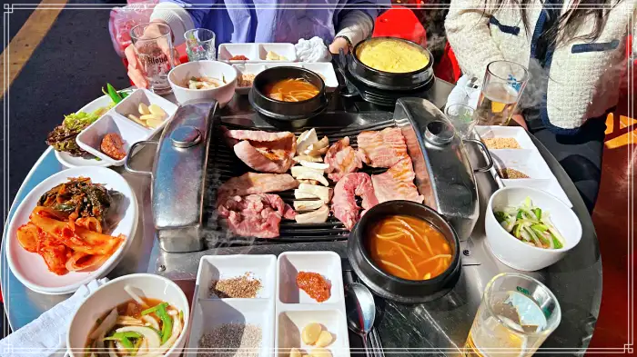 고기서 만나 종로 3가 익선동 갈매기살 맛집