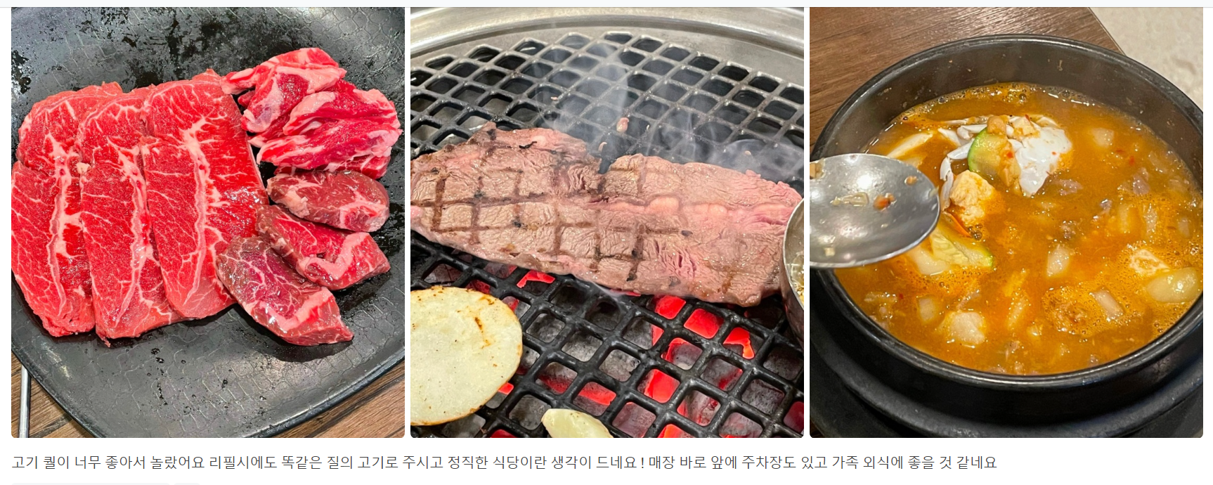 더프라임하우스