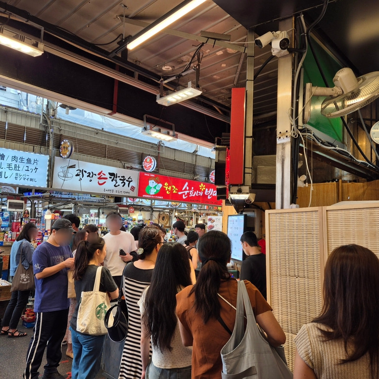 종로 광장시장 빈대떡집, 원조순희네빈대떡