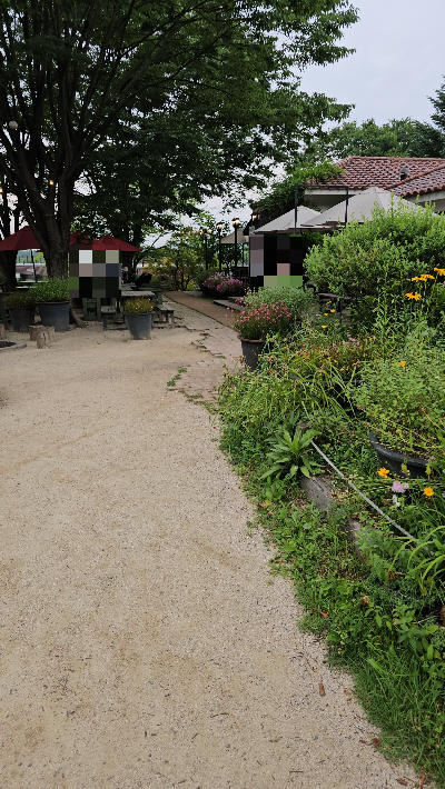 숲길정원