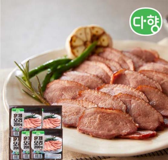 생방송투데이 장바구니 오리 33프로 할인 행사