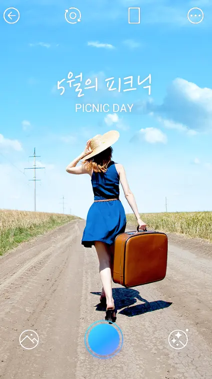 뷰티 카메라 어플 / 예쁜 필터 / 자연스런 보정 앱 - 3. PICNIC 피크 (고급필터) 어플 추천 - ♥♡ PICNIC 피크 (고급필터) 어플 소개 뷰티 카메라 어플 / 예쁜 필터 / 자연스런 보정 앱 - 3. PICNIC 피크 (고급필터) 어플 추천 - ♥♡ PICNIC 피크 (고급필터) 어플 소개