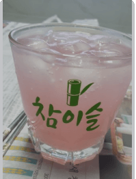 참이슬얼음컵&amp;#44; 여름을 시원하게 바꾸는 편의점 꿀템