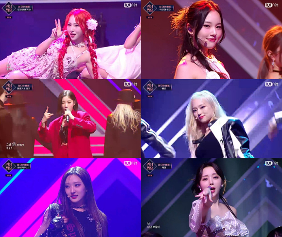 &#39;퀸덤퍼즐&#39; 방송 화면 갈무리 [사진=Mnet]