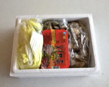 남당항 새조개 축제_9