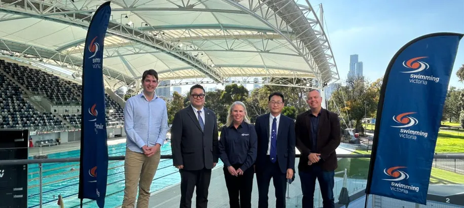 빅토리아수영연맹