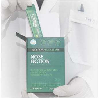 노즈픽션-후기-리뷰