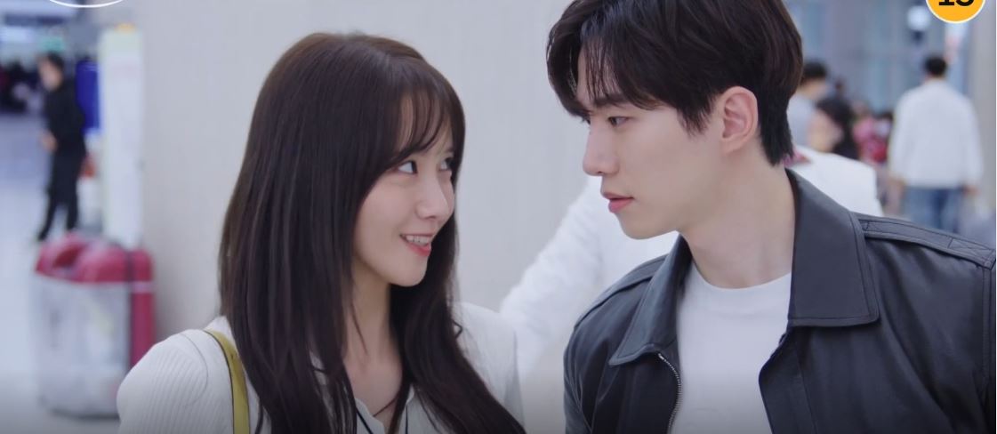 킹더랜드2회