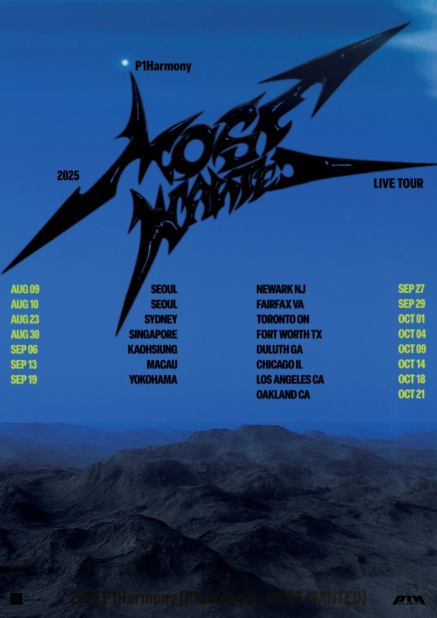 피원하모니 월드투어