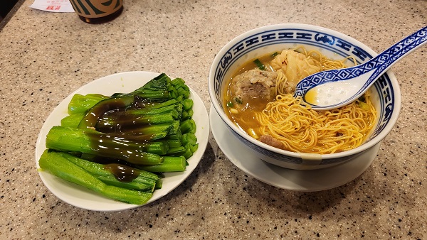 참차이키 완탕면