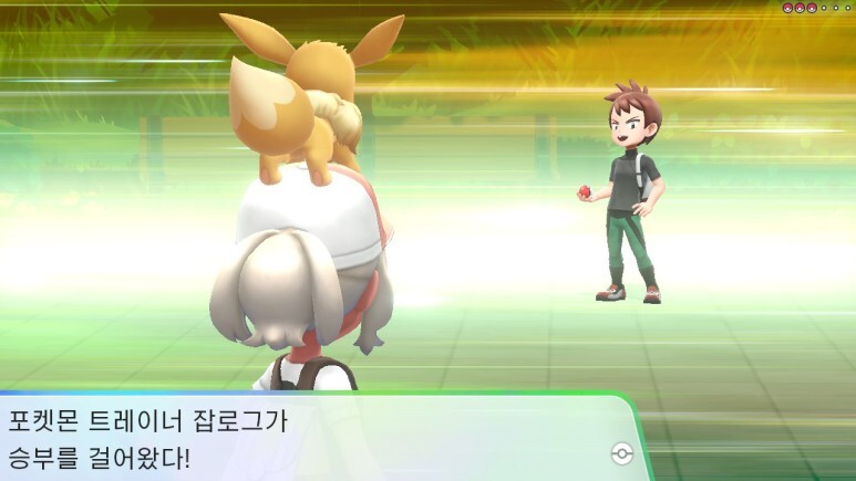 레츠고 피카츄/이브이