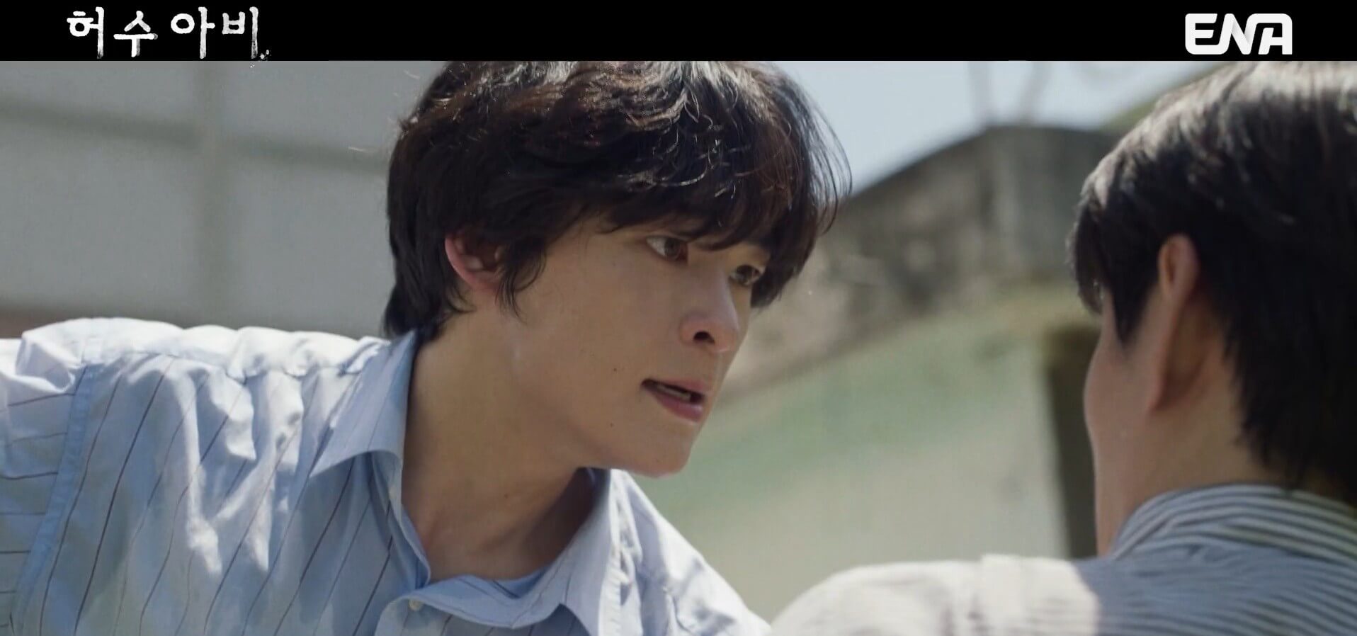 [ENA 허수아비] 드라마 4회 내용 중 23