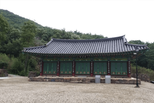 변산반도우금암20