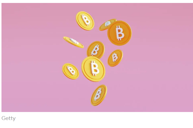가상화폐 전망