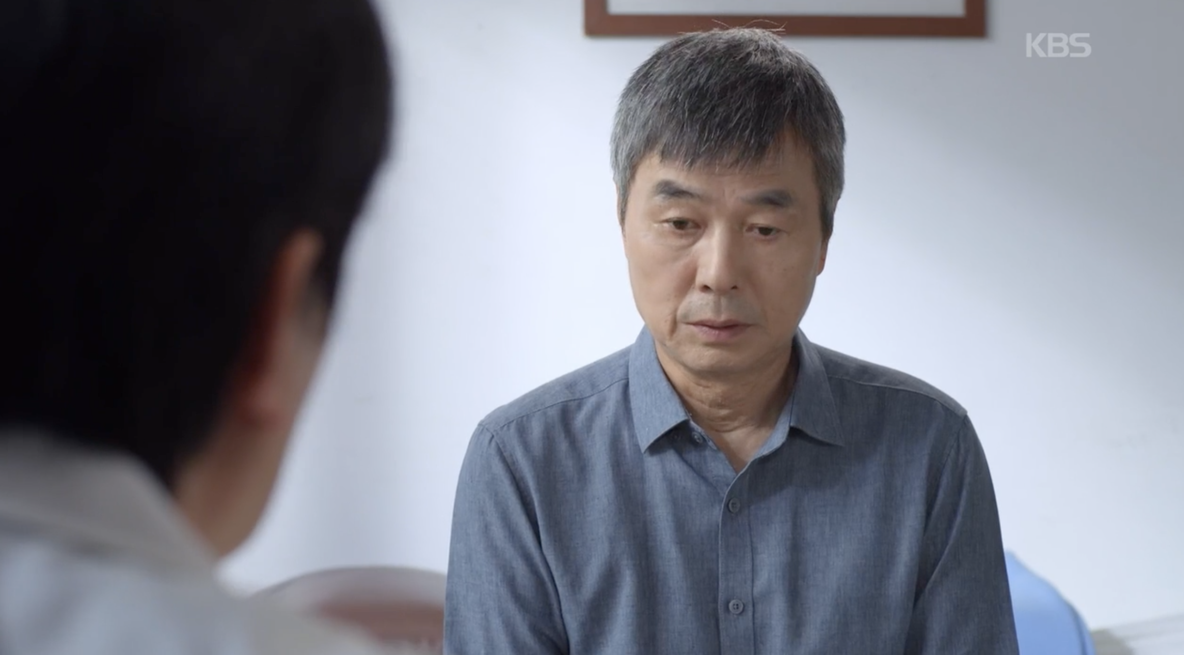대식 시한부