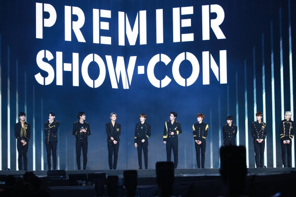 “김요한(위아이)