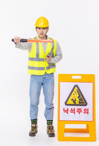 산업안전기사