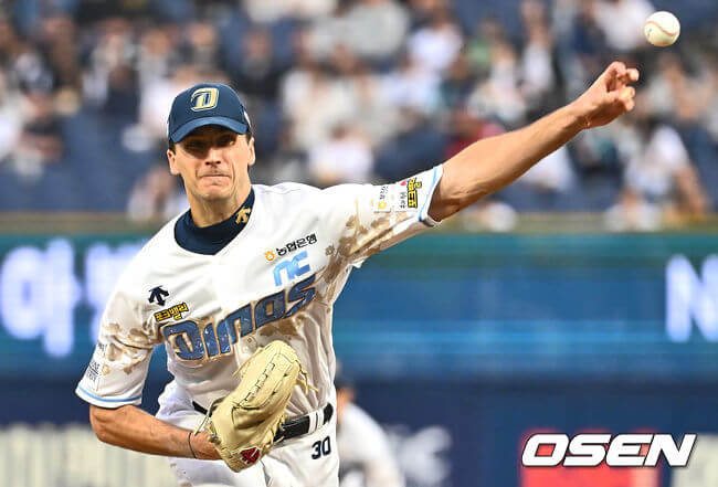 2024 KBO 프로야구 올스타전 투표