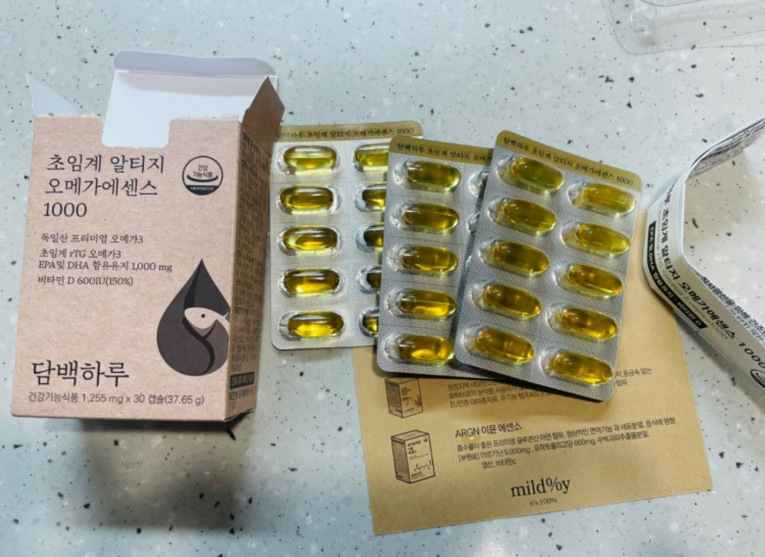 담백하루 오메가3란?