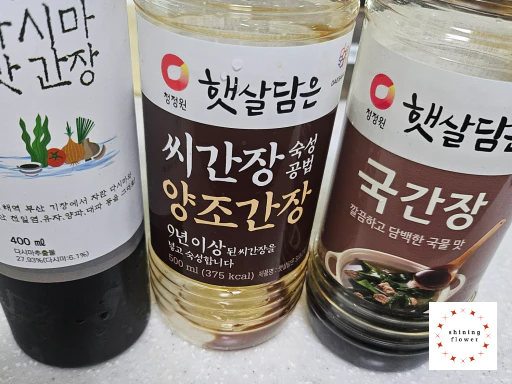 왼쪽부터 다시마간장-진간장-국간장