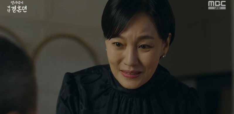 열녀박씨계약결혼뎐_9회