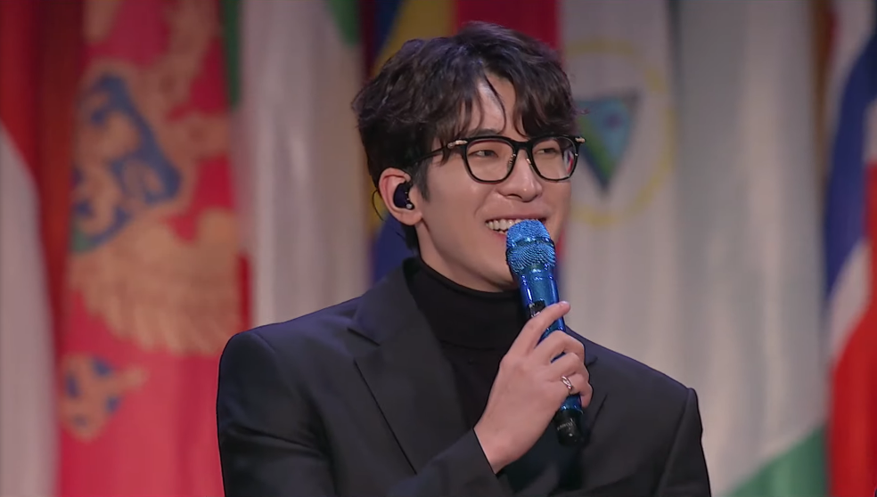 세븐틴-유네스코