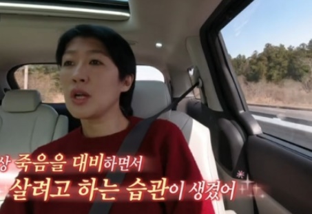홍진경