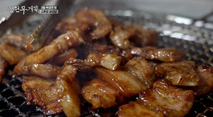 전현무계획3-홍천-고추장삼겹살