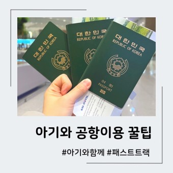 여러가지 유용한 팁