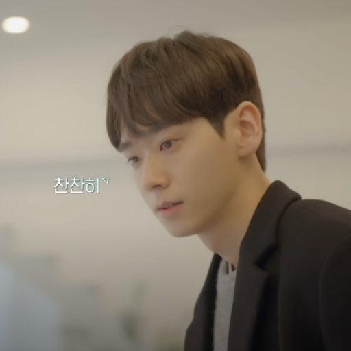 하트시그널-신민규