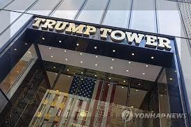 도널드 트럼프: 사업가에서 대통령&amp;#44; 그리고 다시 대선 후보로 돌아오기까지