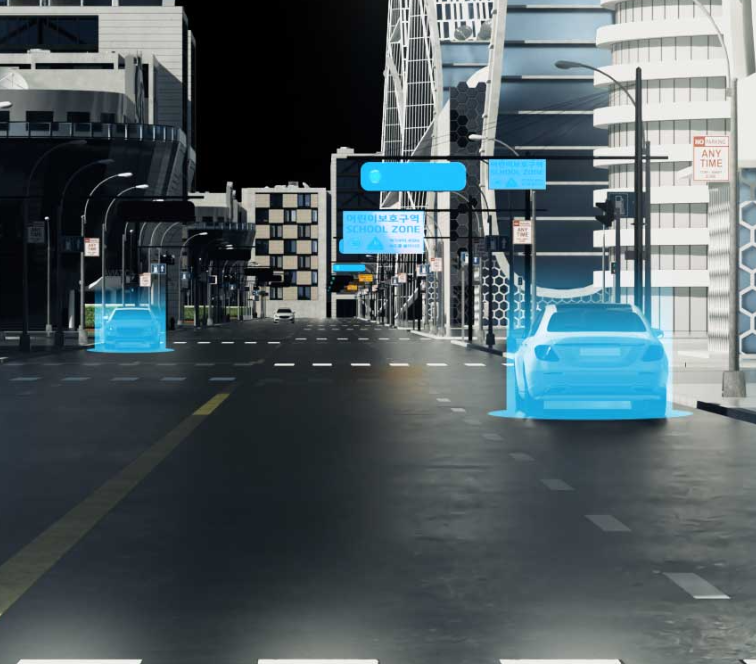 안전 및 보조 시스템